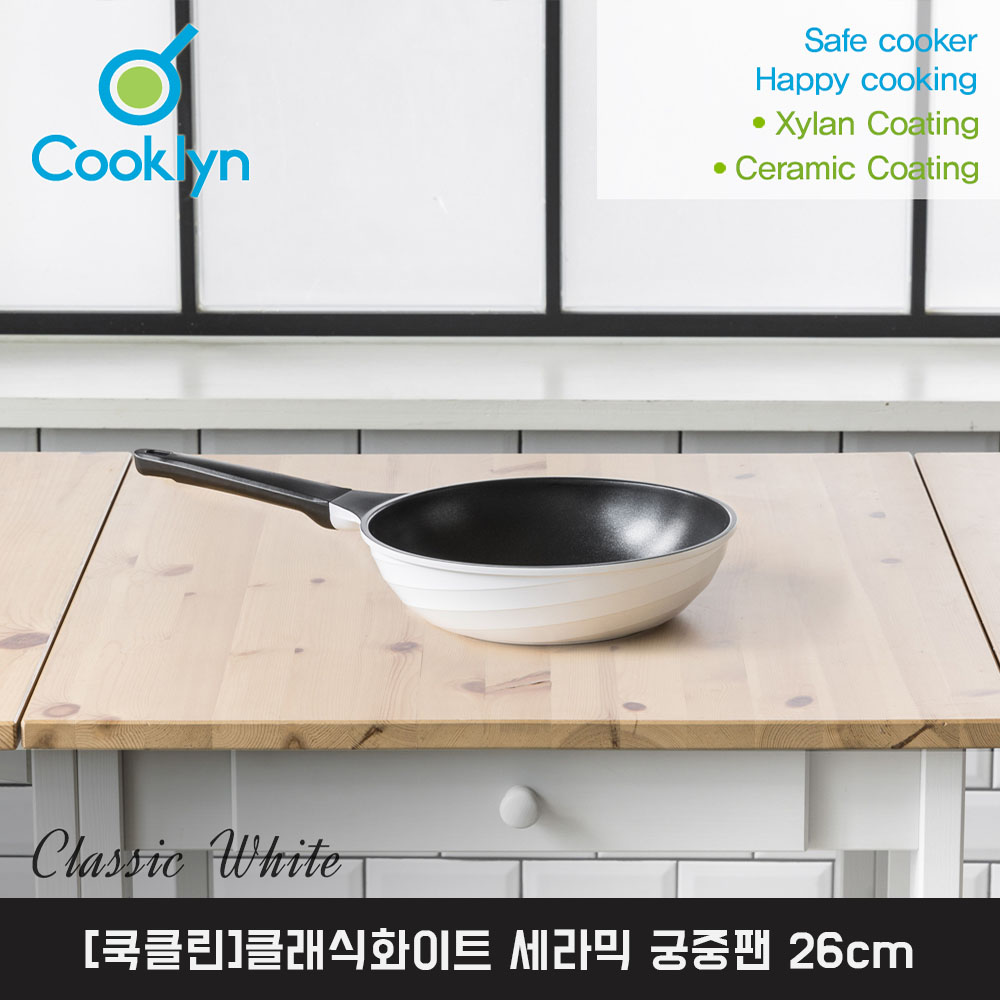 1541135431 thumbnail