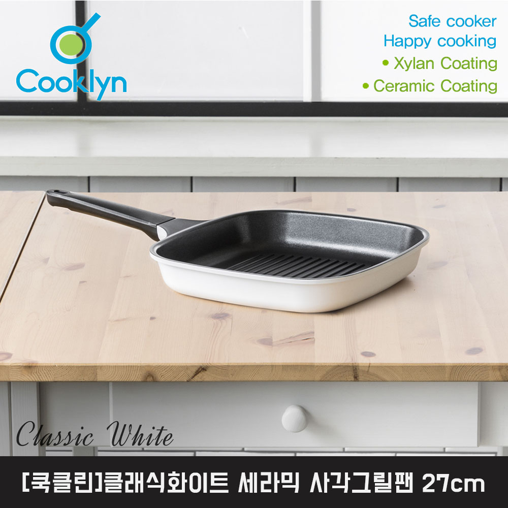 1541135438 thumbnail