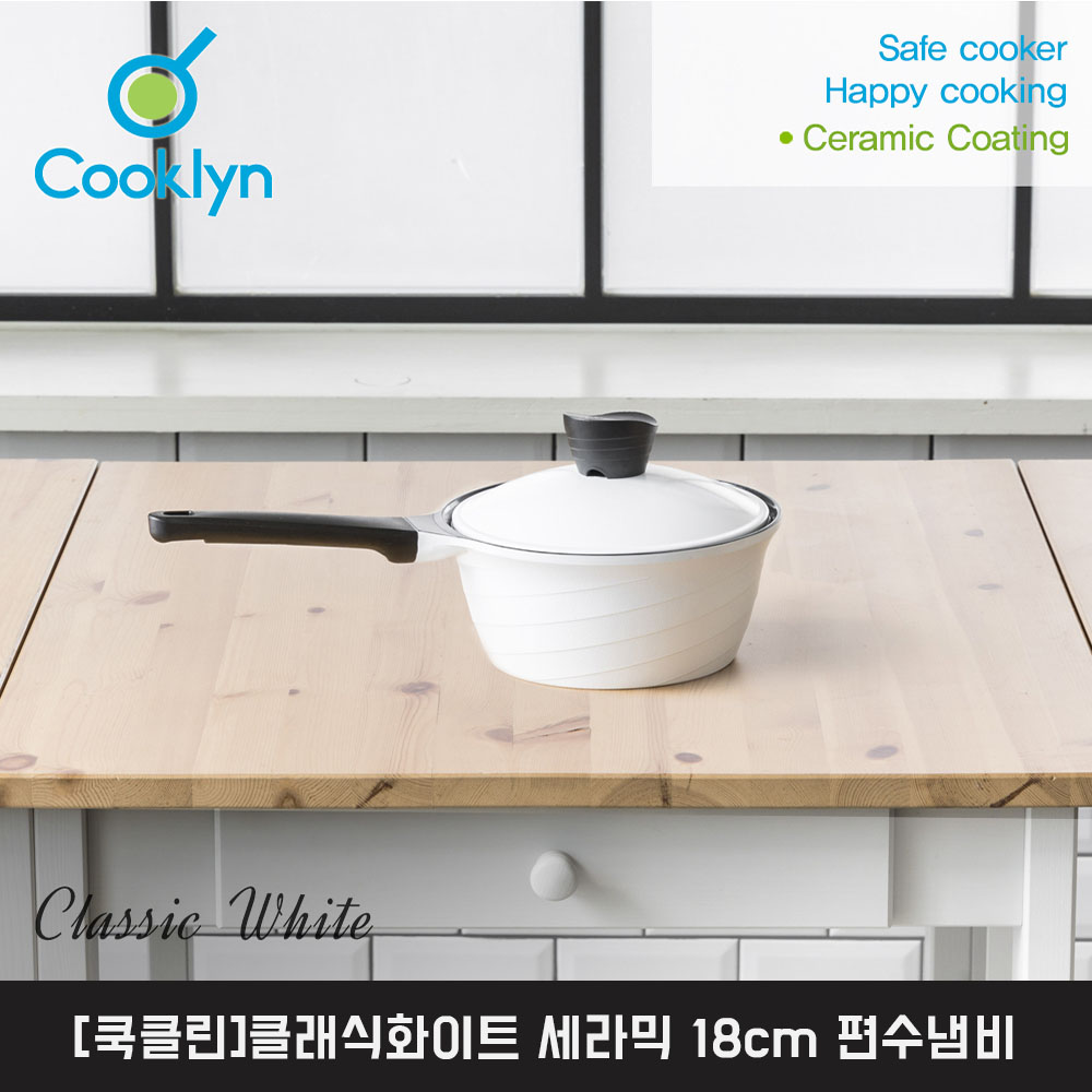 1541135443 thumbnail