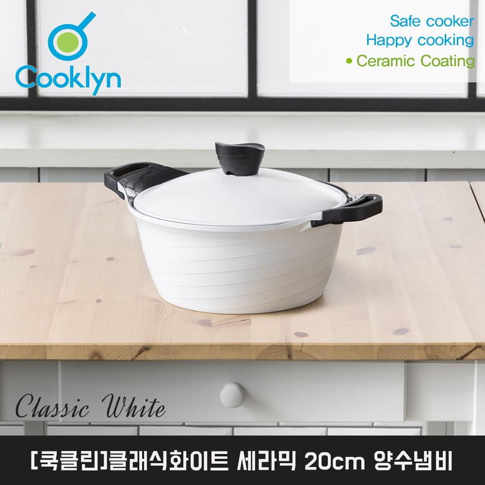 1541135449 thumbnail