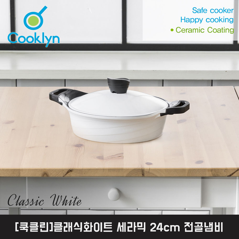 1541135456 thumbnail