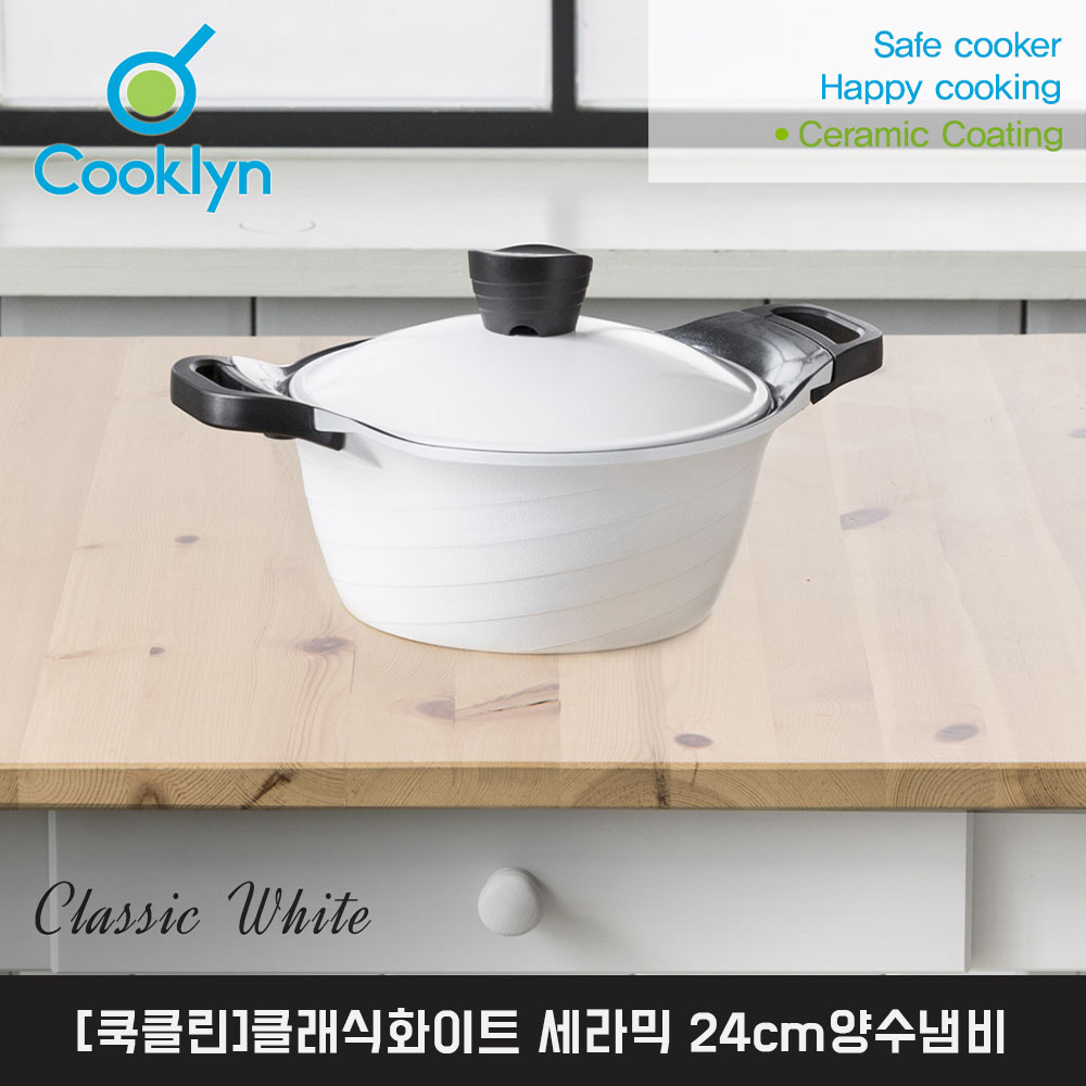 1541135464 thumbnail