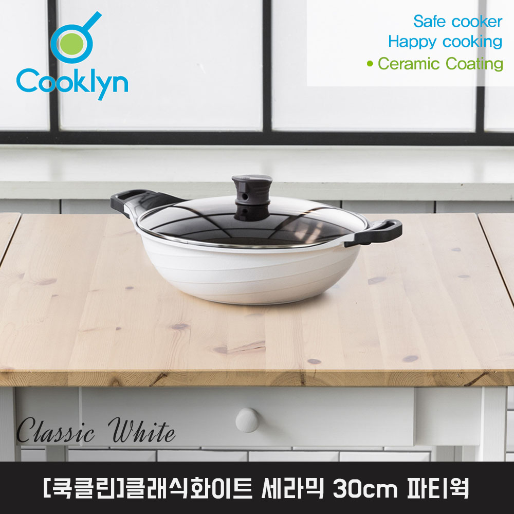 1541135473 thumbnail