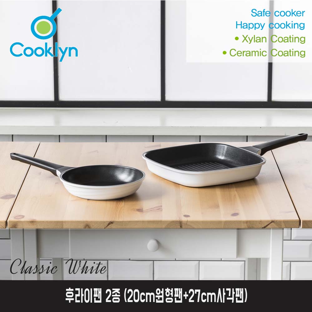 1541135506 thumbnail