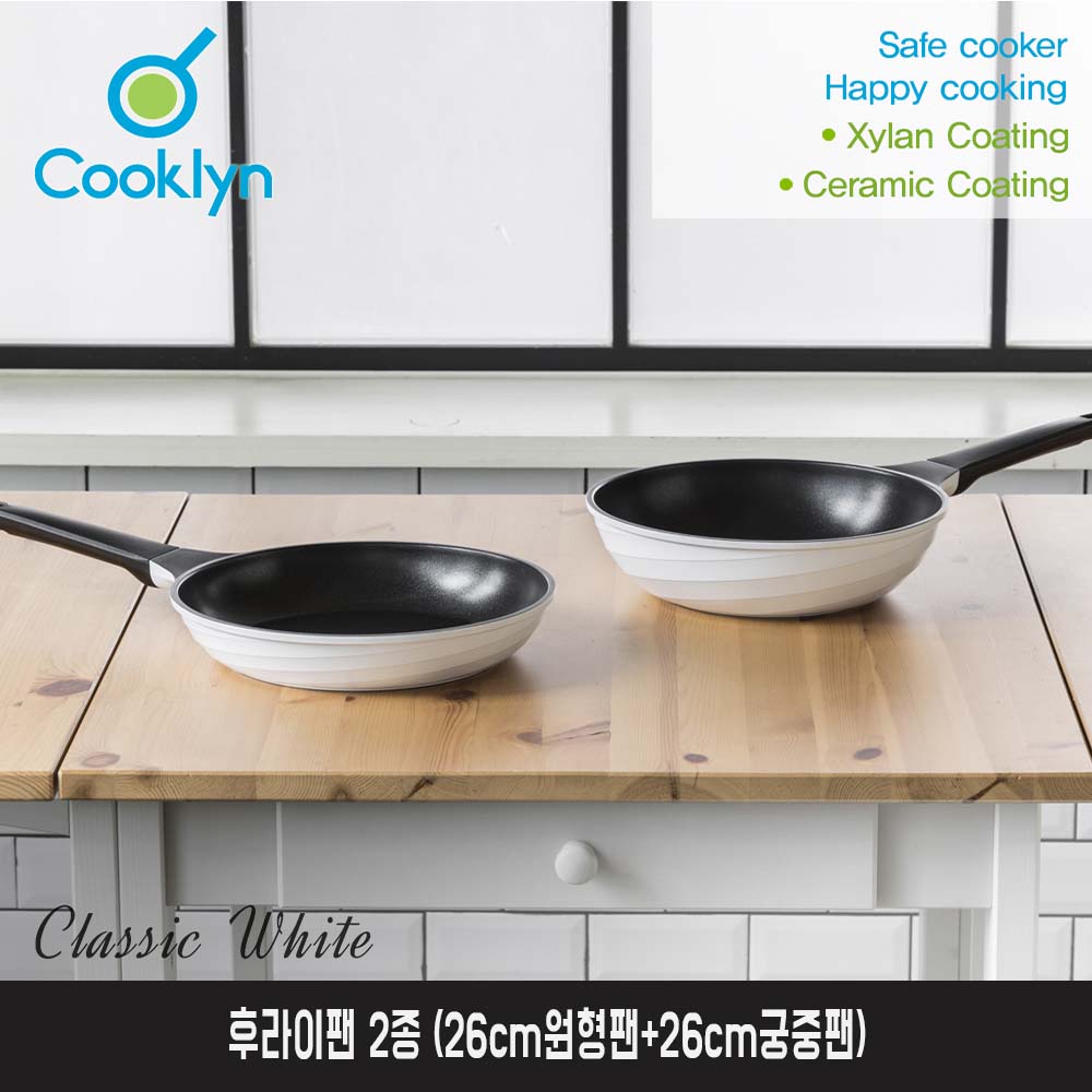 1541135519 thumbnail