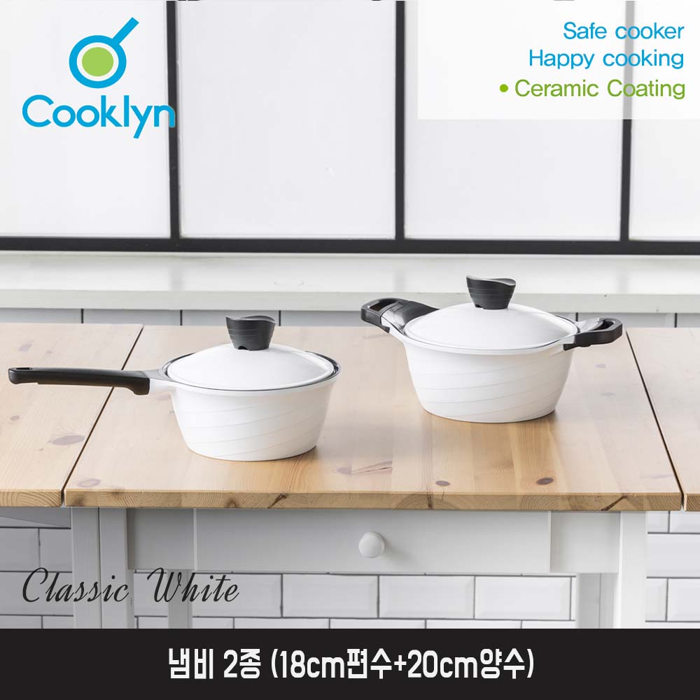 1541135659 thumbnail