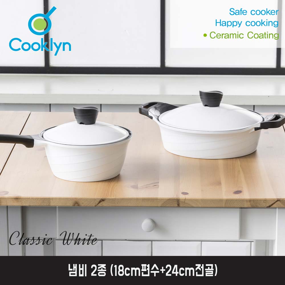 1541135681 thumbnail