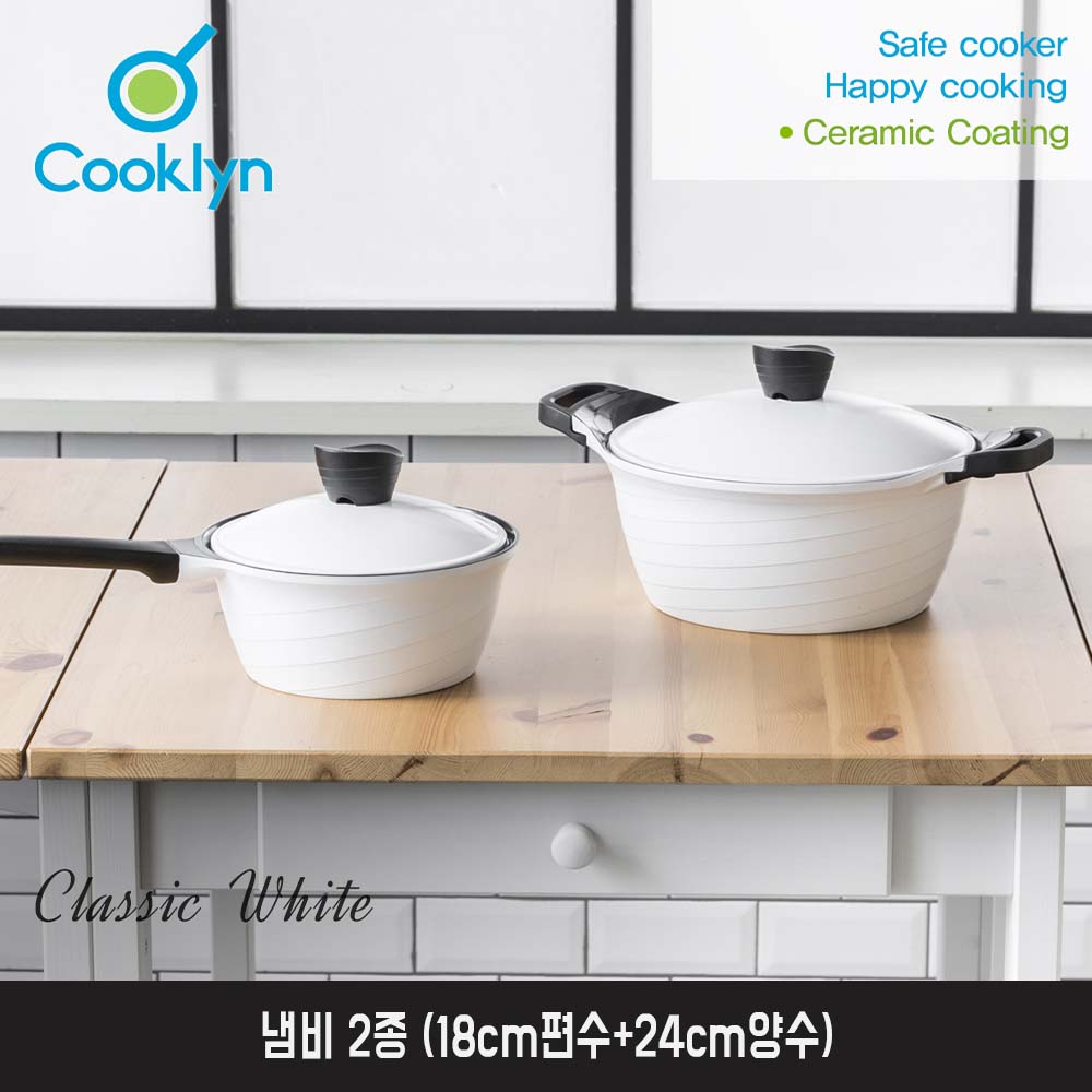 1541135704 thumbnail