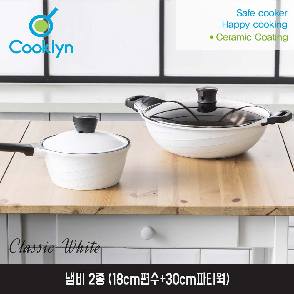 1541135728 thumbnail