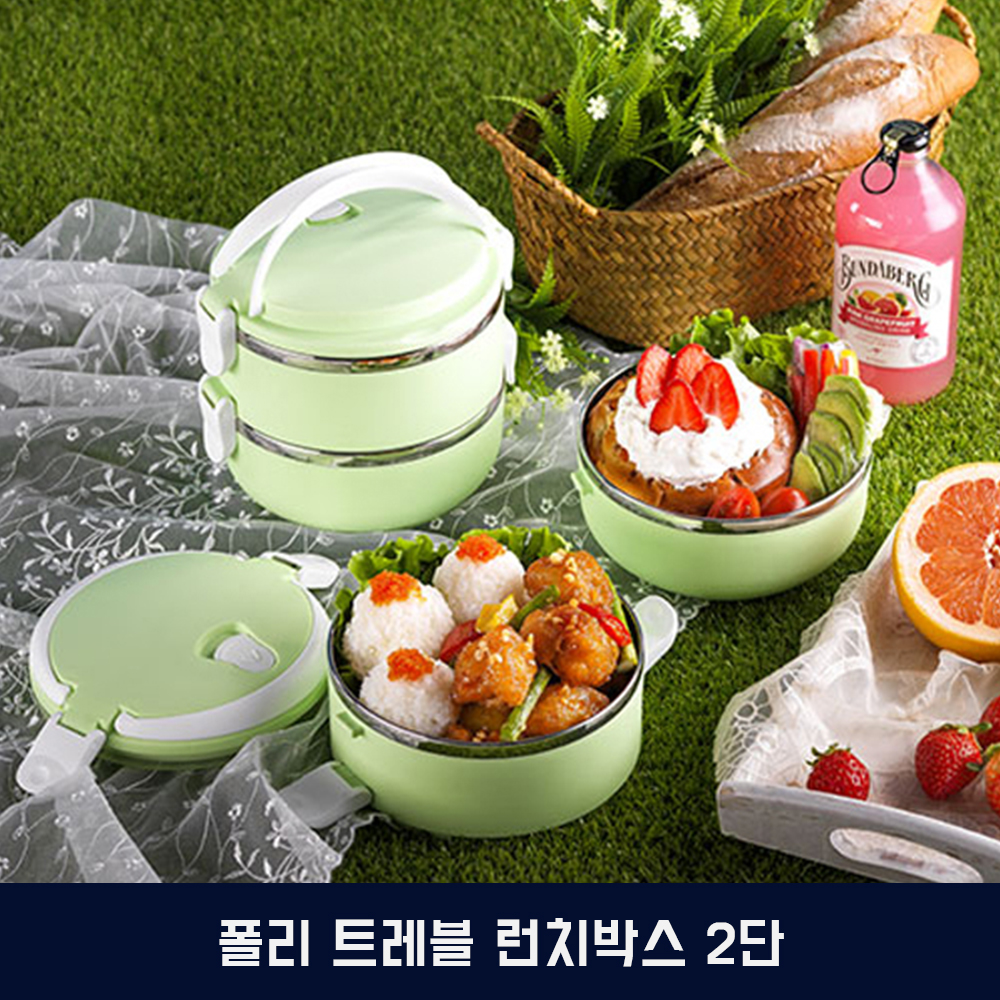 1541137986 thumbnail