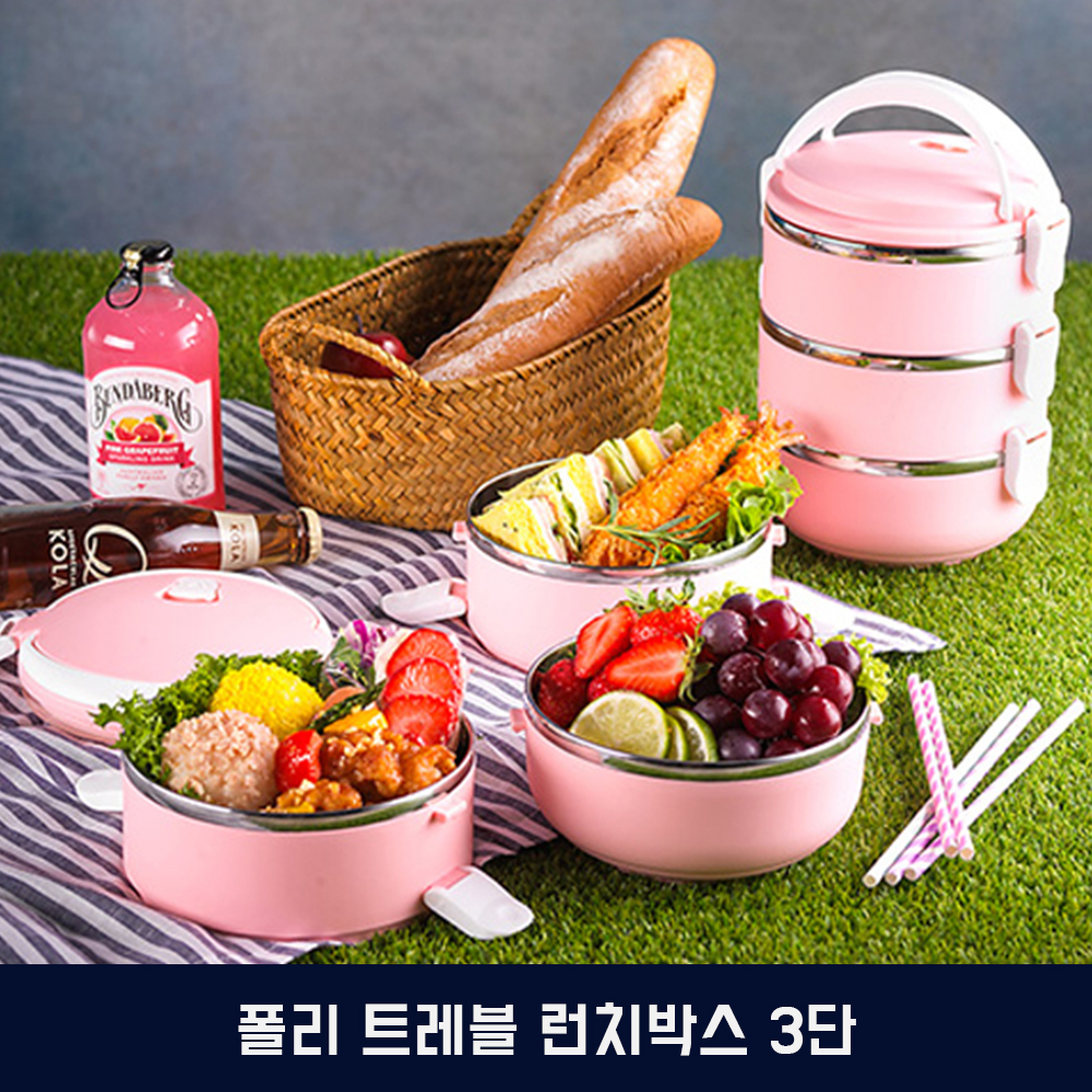 1541137991 thumbnail