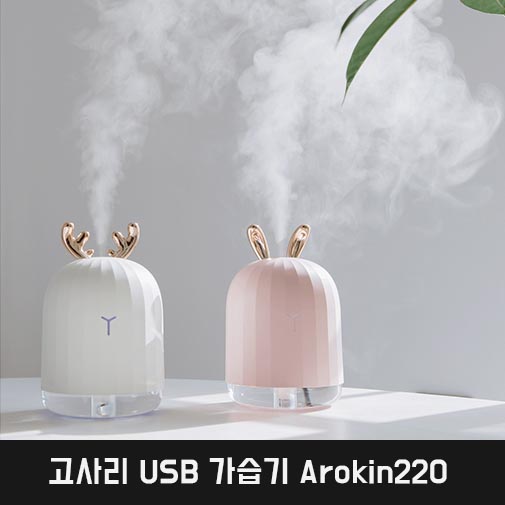 1541379198 thumbnail