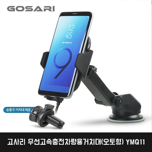 1541379199 thumbnail