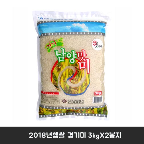 1541467140 thumbnail