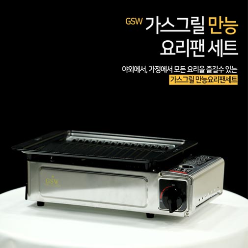 1541472065 thumbnail