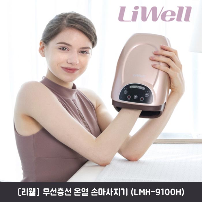 1541661905 thumbnail