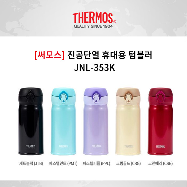 1541661986 thumbnail