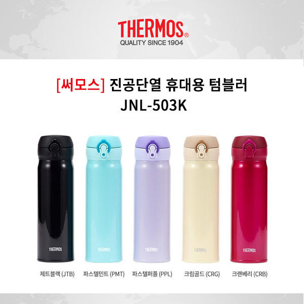 1541662003 thumbnail