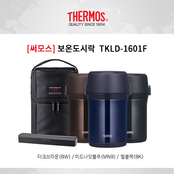 1541662021 thumbnail