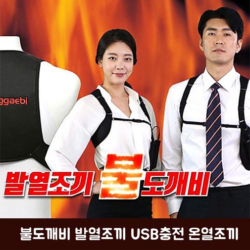 1541726649 thumbnail