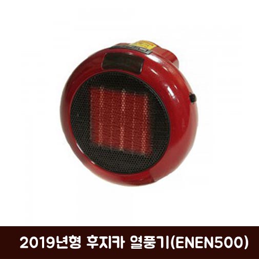 1541726650 thumbnail