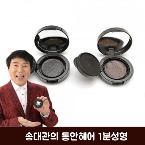 1541726652 thumbnail