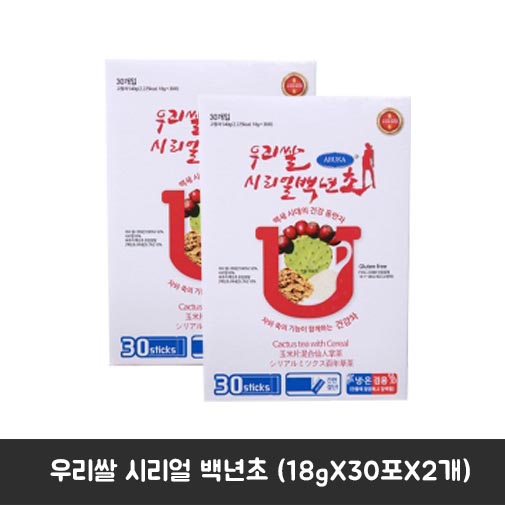 1541742208 thumbnail