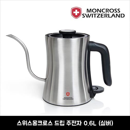 1541742312 thumbnail