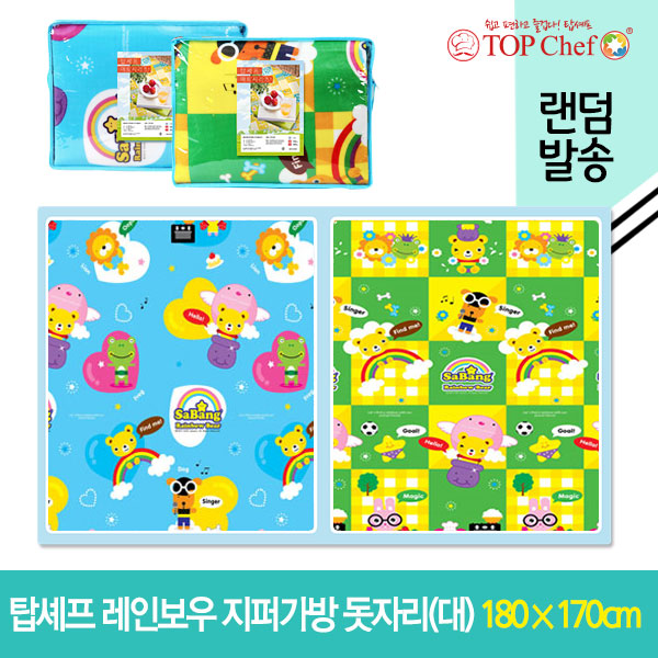 1541748847 thumbnail