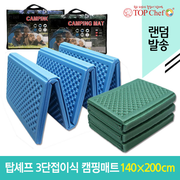 1541748856 thumbnail