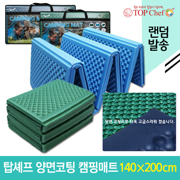 1541748862 thumbnail