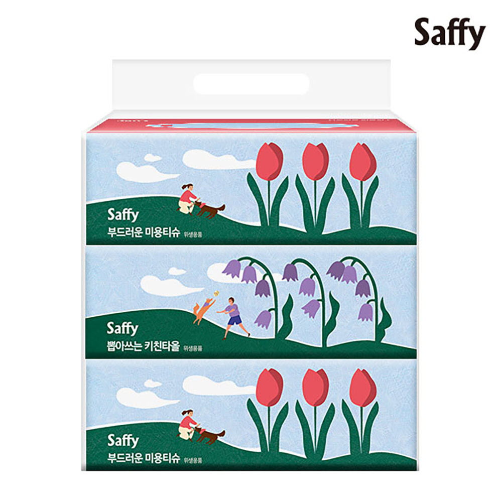 1541748877 thumbnail