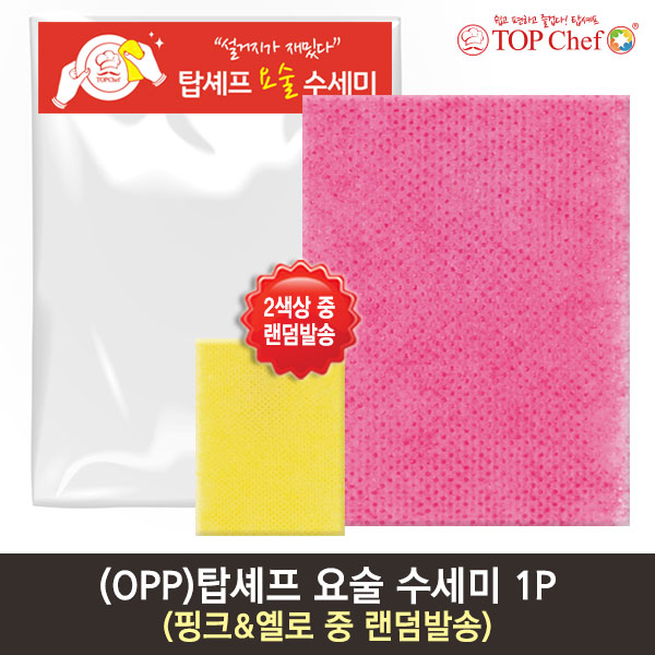 1541748896 thumbnail