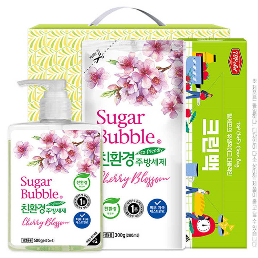 1541749012 thumbnail