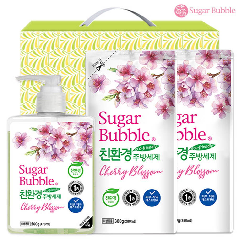 1541749031 thumbnail