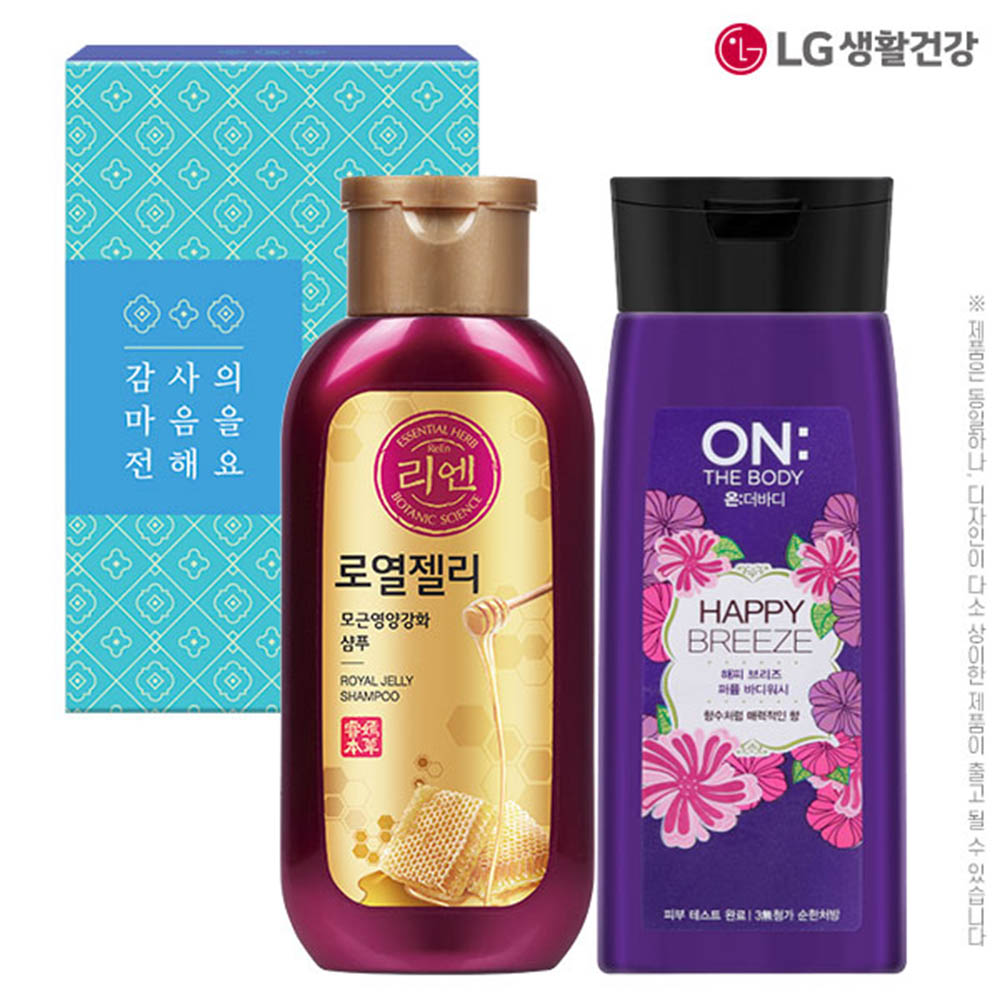 1541986547 thumbnail