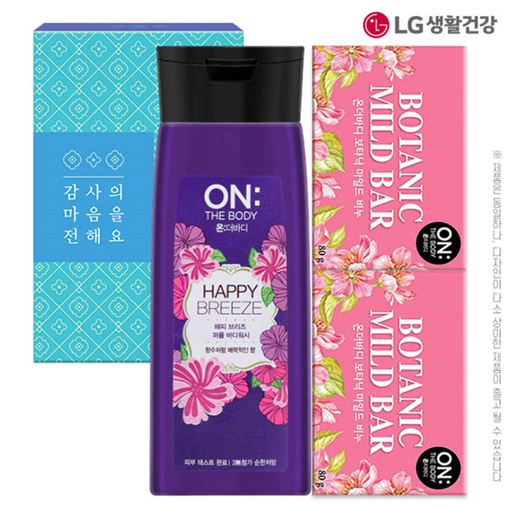 1541986560 thumbnail