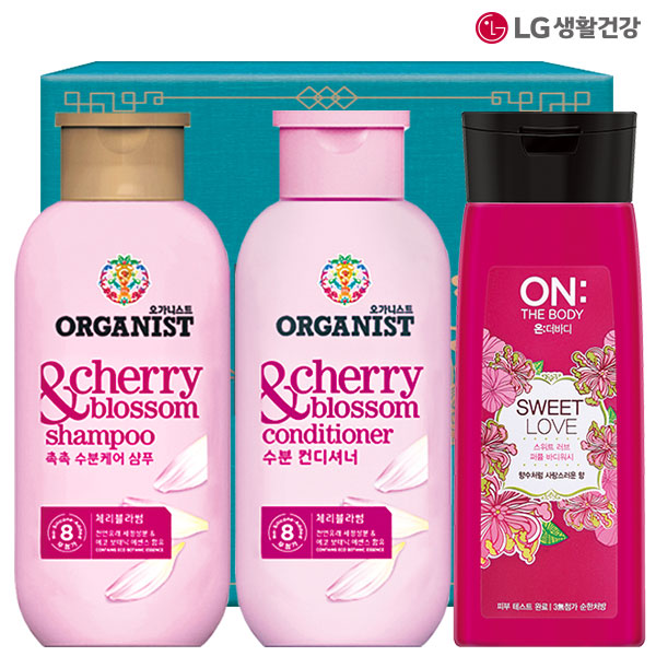 1541986610 thumbnail