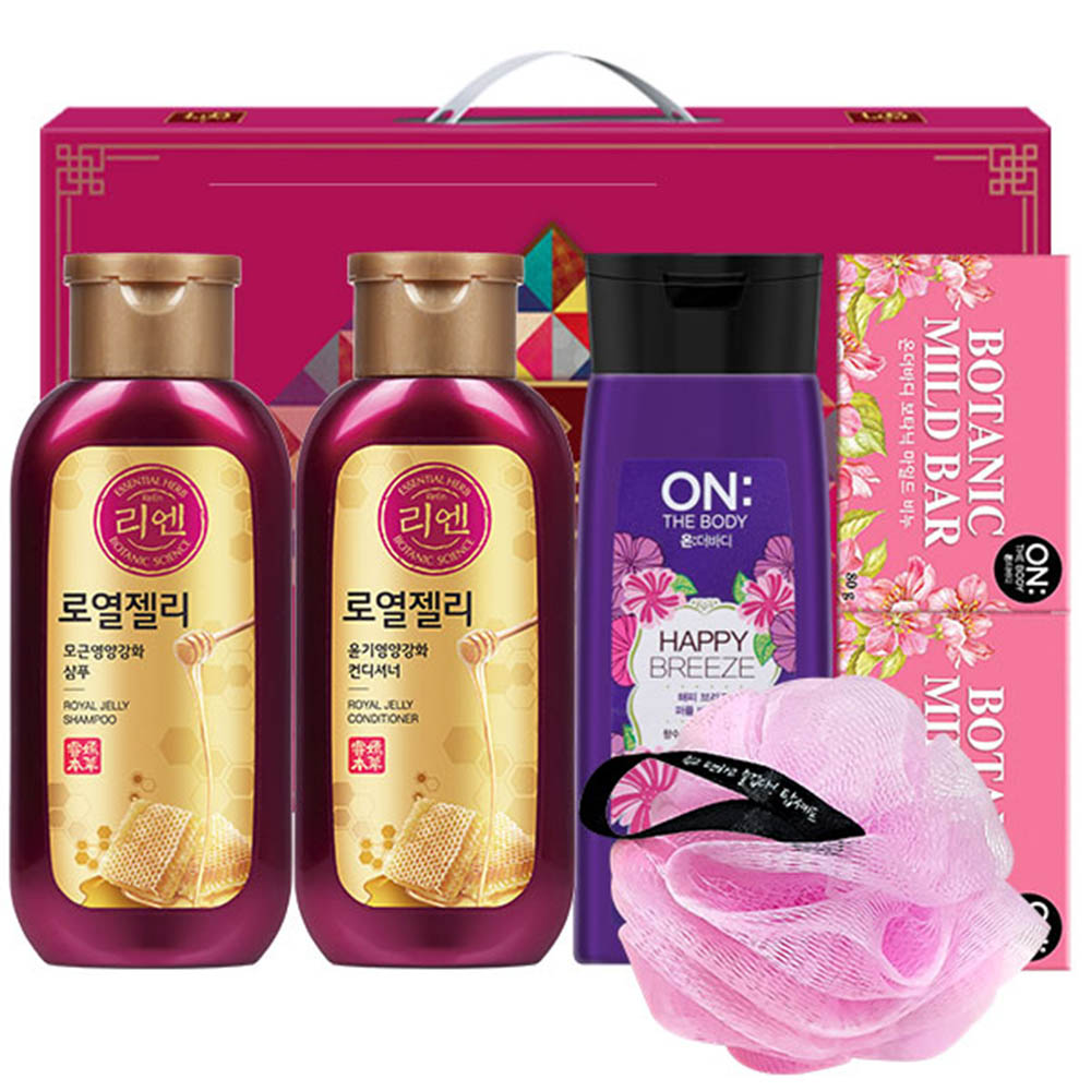 1541986637 thumbnail