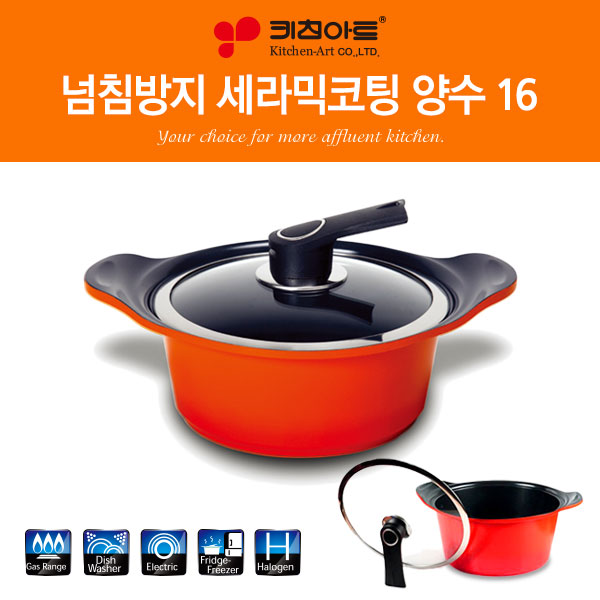 1541986685 thumbnail