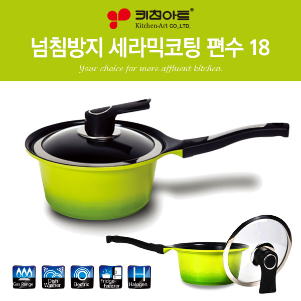 1541986703 thumbnail