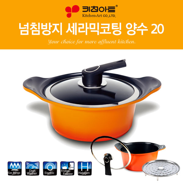 1541986722 thumbnail