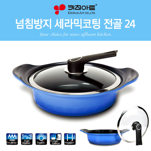 1541986742 thumbnail