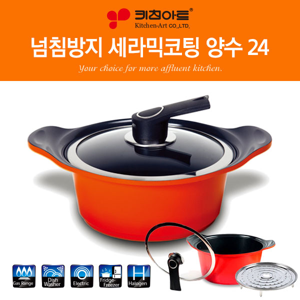 1541986763 thumbnail