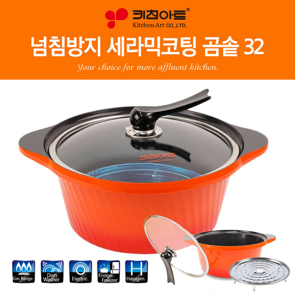 1541986808 thumbnail