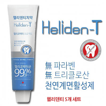 1541986964 thumbnail