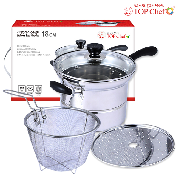 1541989225 thumbnail