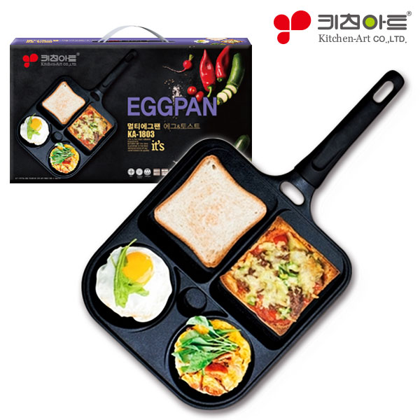 1541989478 thumbnail