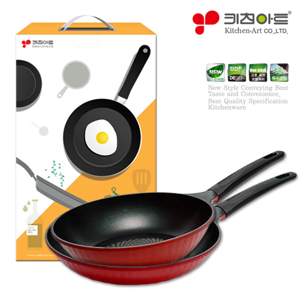 1541989660 thumbnail