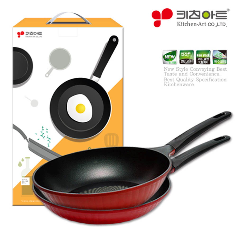 1541989690 thumbnail